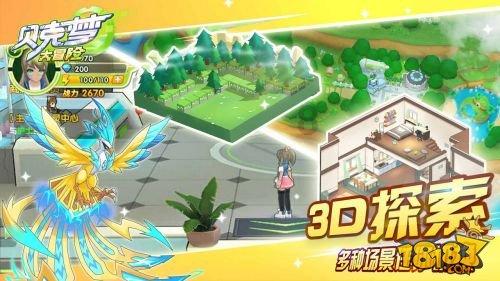 取保候审后两个月了，公安又让回去录口供，会被关吗？